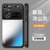Adecuado para Nubia Z70Ultra Dorado Deslumbrante Esmerilado Funda para Teléfono Móvil Nubia Z60Ultra Esmerilado Cubierta Protectora Anticaídas
