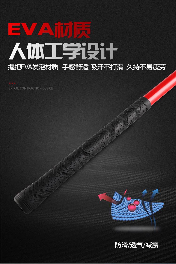 抄网_14