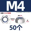 Tuerca de seguridad de acero inoxidable 304 negra, tapa hexagonal de nylon anti-deslizante para tornillo M4M5M6M8M10