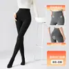 Leggings de cintura alta para mujer con finas rayas verticales, forrados de felpa y engrosados para otoño e invierno, mallas de compresión grises para usar como prenda exterior
