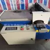 Máquina de Corte de Folha de Borracha Composta, Máquina de Corte de Tiras de Folha de Borracha Bruta, Máquina de Corte de Tiras CNC para Tecido