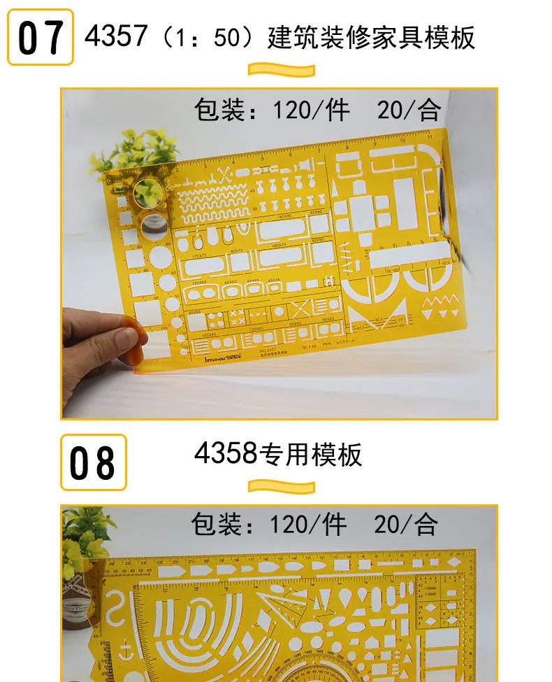未标题-2_09.jpg