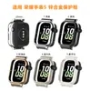 Adecuado para Accesorios de Funda Protectora Metálica para Honor Watch 5, Funda Metálica Integrada de Aleación de Zinc con Molde Privado Compatible con Correa de Reloj de 22 mm