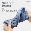 Amazon Charola de Silicona para Hielo en Tiras 10 Piezas Molde para Galletas de Dedo Cubitos de Hielo Charola de Hielo Congelación Rápida DIY
