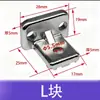 Accesorios para Brazo Robótico Bloque de Conexión para Montaje Bloque de Fijación de Hardware Bloque en L Tuerca de Un Agujero Doble Cinco Agujeros Soporte de Ventosa Fijar