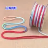 Hilo de algodón poliéster con núcleo envuelto de 1.2 mm 1.5 mm resistente al desgaste línea de juego de texto hilo tejido diy de cuentas King Kong Estrella Luna Bodhi