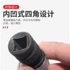 Llave eléctrica manguito telescópico junta de conversión 1/2 accesorios para herramientas de taladro eléctrico mango hexagonal manguito de conexión rápida para pistola de aire
