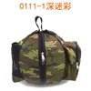 0111 Bolsa Redonda de Baloncesto Multiusos de Hombro Único y Doble Deportes Comúnmente Usada para Voleibol Resistente al Desgaste Bolsa de Almacenamiento Personalizada