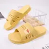 Chinelos Masculinos Resistentes ao Desgaste, Espessados e Ampliados, Espessados e Ampliados para Uso Interno e Externo, Chinelos Antiderrapantes para Banheiro e Chuveiro Atacado