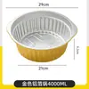 Utensilios desechables para olla caliente para uso en exteriores, olla de papel de aluminio para acampar, picnics y uso en casa, mini olla caliente individual de grado alimenticio