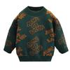 Suéteres para Niños, Camisas de Capa Interior para Niños de Otoño e Invierno, Ropa Nueva para Niños 2025, Prendas de Punto Tejidas para Bebés Niños, Ropa de Lana