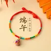 Pulsera de Cuerda Colorida del Festival del Bote del Dragón Tejido a Mano DIY Ajustable Bebé Zongzi Pulsera para Niños Regalo Venta al por Mayor