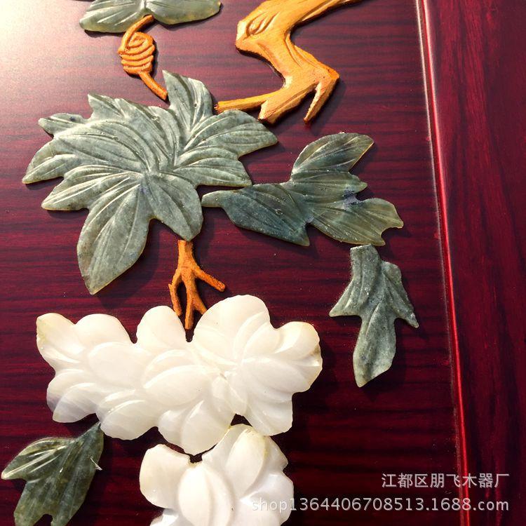 玉雕紫藤