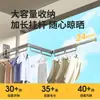 Secador de Roupas Dobrável, Varal de Roupas Retrátil Invisível, Montado na Parede, Sem Furos, Gadget Doméstico para Secar Roupas em Varanda Interna