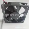 Ventilador de refrigeración inversor Adda Ad0848Vb-A71Gp 8025 0.18A 48V de gran volumen de aire original