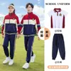 Traje de uniforme escolar estudiante de primaria rojo primavera tres piezas jardín de infantes Ropa de jardín primavera y otoño ropa de clase niños manga larga Nuevo
