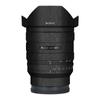 Wandering Donkey Es Adecuado para Lente Sony Fe24-50F2.8G Película Protectora Adhesiva Sin Marcas Todo Incluido
