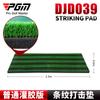 Tapete de golf profesional, tapete de golf de alta densidad, capa de resorte 3D, placa inferior elástica antideslizante, rayas guía