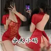Ropa interior sexy talla grande sexy camisón sexy cheongsam con abertura y cordones tentación uniforme de cama traje nuevo una generación de cabello