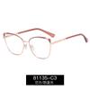 81135 nueva montura óptica Joker calle metal bisagra de resorte color crema montura de gafas fábrica en stock venta al por mayor