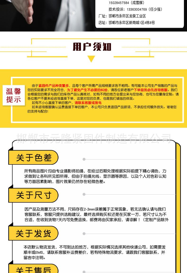 地滑轮_09.jpg