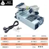 Nuevo módulo completo pequeño fuente de alimentación 1U 400W/500W FLEX módulo completo chasis pequeño NAS escritorio silencioso