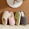 Zapatillas de Algodón para Casa Otoño/Invierno 2026 Zapatillas de Maternidad Unisex Estilo Pareja Antideslizantes Silenciosas de Algodón para Interior con Forro de Felpa para Calidez