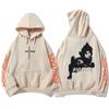 Sudaderas con capucha Lady Gaga Sudaderas con capucha gráfica del álbum Mayhem Hip