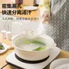 Espumadera Coladora Estilo Japonés con Mango Largo para Uso en Cocina, Adecuada para Fideos, Hot Pot, Sopa Picante y Albóndigas