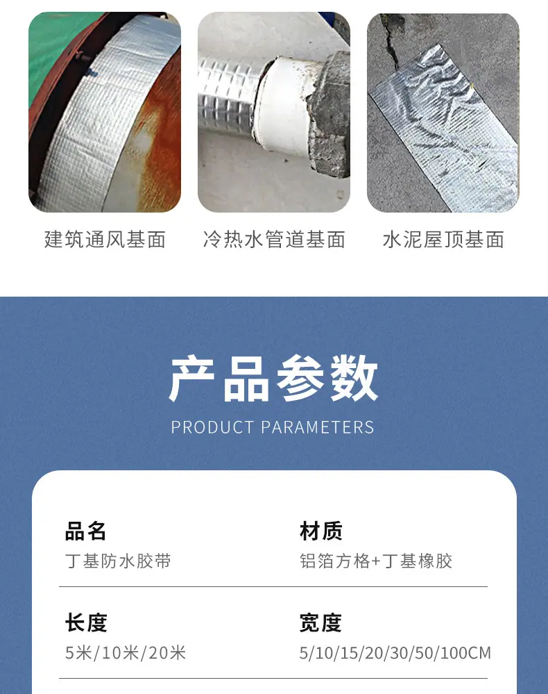 详情_11.jpg