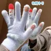 Guantes de Invierno Todo Incluido de Cinco Dedos Lindo Muñeco de Nieve Tejidos para Pantalla Táctil Engrosados Calientes para Ciclismo Resistentes al Frío Guantes de Algodón