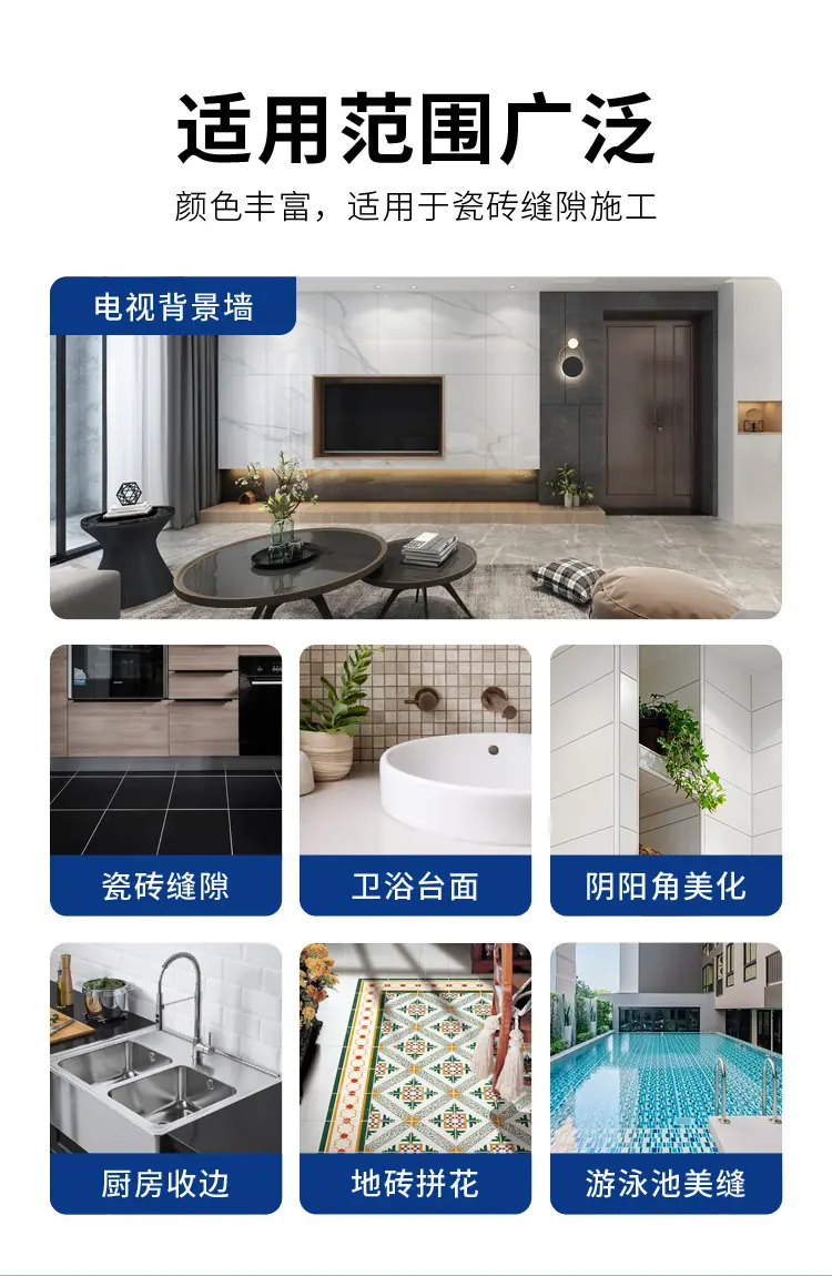 详情2-_05