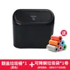 Cubo de Basura para Coche Colgante Lateral de Puerta de Coche con Tapa Cubo de Almacenamiento Doble Uso para Coche y Hogar Mini Caja de Almacenamiento para Coche