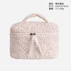 Bolsa de Maquillaje Acolchada Estilo Coreano Ins Girly Flor de Cerezo, Gran Capacidad para Brochas de Maquillaje, Neceser Portátil de Viaje