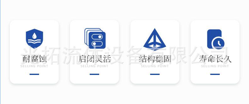 不锈钢法兰补偿器_03.jpg