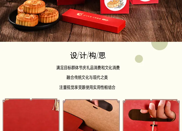 挂牌款5_03.jpg