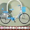 Bicicleta de Llanta Sólida para Adultos 26 pulgadas 24 pulgadas para Viajar al Trabajo, Bicicletas para Hombres y Mujeres, Bicicletas Ligeras para Mujeres Adultas