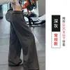 Pantalones Deportivos de Rayas Gris Oscuro para Mujer, Otoño/Invierno 2026 Nuevos de Cintura Alta Adelgazantes Sueltos Casuales de Pierna Ancha