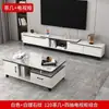 Mesa de centro com oferta especial para sala de estar, uso doméstico, conjunto moderno minimalista de luxo leve com mesa de centro e rack de TV, mesa de centro pequena de vidro temperado