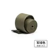 Correa de Empaque para Mochila de Lona de 3 cm Cuerda de Unión de Algodón Correa Tejida de Color Correa para Mochila Escolar Correa para Taburete Tira Accesorios de Ropa DIY