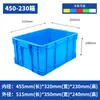 Caja de plástico abatible rectangular engrosada tamaño grande cesta caja de almacenamiento caja de pegamento para acuario de peces y tortugas con tapa caja de herramientas logística