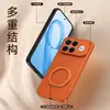 Funda Magnética para Teléfono con Soporte y Diseño de Cabra Adecuada para Xiaomi Redmi K90Promax Cubierta Protectora para Redmi K80Pro