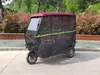 Triciclo de dosel completamente cerrado vehículo de ocio dosel triciclo para ancianos triciclo eléctrico dosel de vehículo con cerramiento transparente Dezhuzhu