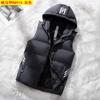 Chaleco de algodón de invierno para hombre, chaleco casual cálido grueso con capucha, moda juvenil, talla grande, ropa exterior, chaleco para hombre R8915