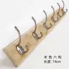 Colgador de 4 filas estilo europeo de aleación de zinc para uso doméstico en la sala de estar, cocina, baño, montado en la pared para guardar ropa, accesorios y sombreros
