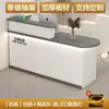 Mostrador de Bar, Mostrador Pequeño Nuevo Estilo Europeo en Liquidación, Mostrador de Salón de Belleza, Tienda de Conveniencia, Tienda de Ropa, Recepción de Tienda