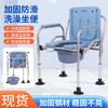 Silla de Inodoro para Ancianos, Silla de Inodoro Plegable Removible, Antideslizante, Inodoro Doméstico para Discapacitados, Inodoro para Mujeres Embarazadas