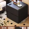 Mesita de Noche de Madera Maciza Minimalista Moderna Lujo Ligero Dormitorio Pequeño Hogar de Cuero Almacenamiento de Cuero Gabinete de Mesita de Noche Extra Estrecho Tamaño Pequeño