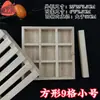 Fabricante de Moldes para Bizcocho de Madera Maciza, Moldes de Madera para Cocer Arroz al Vapor, Moldes para Hornear Caseros, Moldes para Cocer al Vapor Hechos de Madera