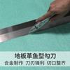 Herramienta auxiliar de construcción para soldadura de piso de plástico y cuero, varilla de soldadura de PVC, cuchillo nivelador, raspador, pala de media luna, cortador, dispositivo para ranurar